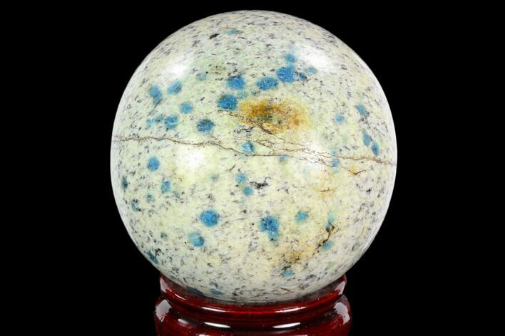 Polished K Granite (Granite With Azurite) Sphere - Pakistan #123473